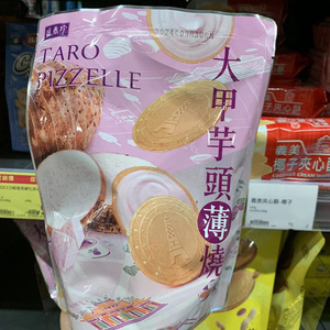 台湾盛香珍浓厚法国酥系列靜岡抹茶口味夹心饼100G