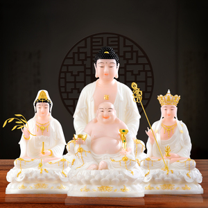 汉白玉释迦牟尼佛佛像家用供奉观音如来佛祖地藏王弥勒佛娑婆三圣