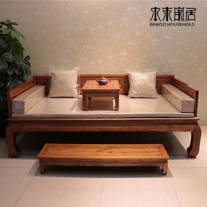 新中式沙发床沙发椅1米1.2米1.5米全实木榆木罗汉床客厅卧室家具