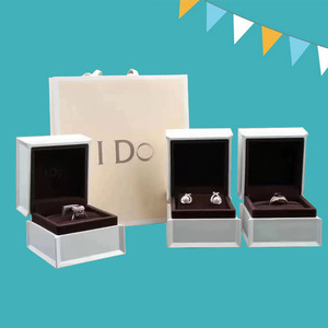 ido首饰包装盒i家do求婚钻戒盒钢琴烤漆戒指对戒盒耳钉项链盒礼品