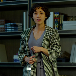 郭采洁姜喜宝同款衣服女冬季新款中长款千鸟格修身毛呢外套呢大衣