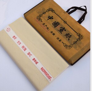 【宣纸安徽】宣纸安徽品牌,价格 - 阿里巴巴