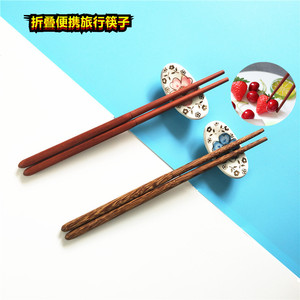 折叠筷子便携伸缩式学生旅行方便筷随身实木筷红木精品家用出差筷