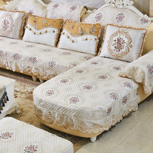 欧式沙发坐垫全包四季通用布艺防滑沙发套罩l型u型123组合万能套