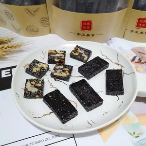 潮汕特产黑芝麻糕咸味甜味纯手工低糖软糕孕妇产后月子核桃营养糕