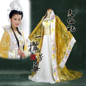 黄圣依同款古装服天仙配黄色七仙女服装绣花精致古装女汉服定制