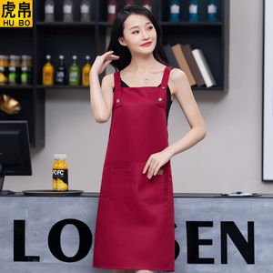 订做围裙红色韩版时尚双肩背带式美甲店花店营业员工作服订制印字