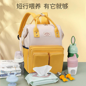 日本ZD新款大容量妈咪包时尚母婴包多功能外出宝妈包双肩背待孕包