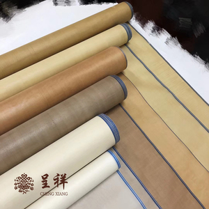 古绢特制粗绢熟绢国画绢纯真丝材料,厂方直销,正宗双林绫绢