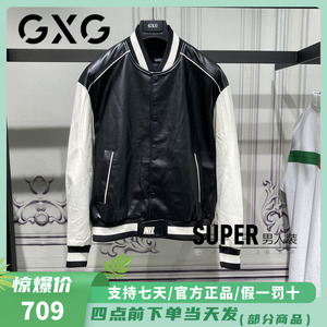 GXG男装2023秋新品商场同款pu皮棒球服夹克飞行员外套GEX12113553