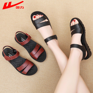 008人付款天猫回力仙女风凉鞋女款2023年新款夏季配裙子平底女士一字