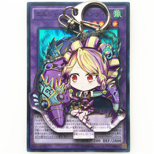 【白龙卡牌】游戏王 神影依·文迪戈 亚克力钥匙扣挂件 立牌/摆件