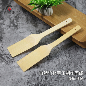 日本料理新鲜山葵研磨器专用竹刷小刷子工具面包刷姜蒜研磨板厨房