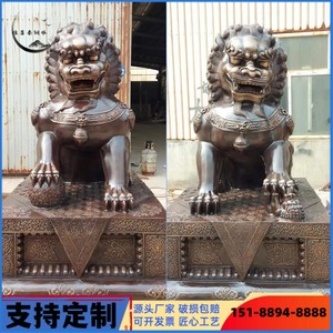 2米故宫狮雕塑大型北京狮门狮汇丰狮铜雕铸铜动物雕塑铜狮定制