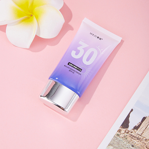 奢姿瑞嘉防晒霜防晒乳隔离霜二合一女面部防紫外线学生spf30倍正_阿里