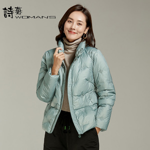 【诗燕女装旗舰店时尚】诗燕女装旗舰店时尚品牌,价格 阿里巴巴