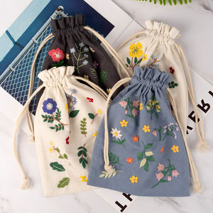 023人付款天猫萌物志手工刺绣束口袋diy材料包布艺立体绣零钱包新手