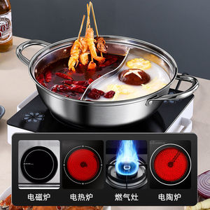 带气火锅炉家用