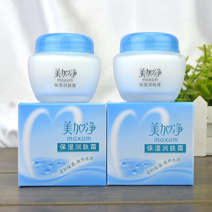 美加净保湿润肤霜80g温和补水滋润水润补水防干燥面霜男女通用