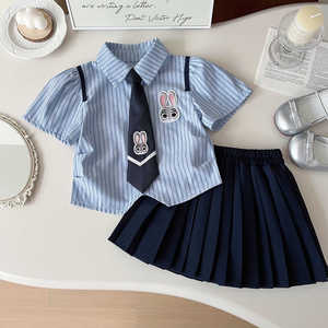 【幸运大耳兔】女童学院风套装儿童百褶裙夏季蓝色条纹衬衫两件套