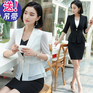 女士外套上衣夏网