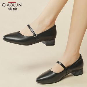 【皮鞋奥伦】皮鞋奥伦品牌,价格 - 阿里巴巴