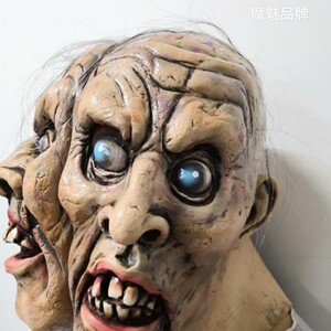 双面人面具