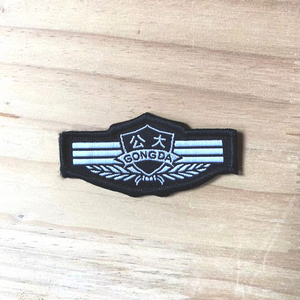 现货黑底白字保安魔术贴布胸牌公大胸牌号软布胸牌治安服饰配件