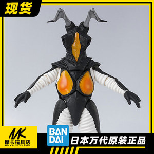 现货 万代 shf 杰顿 芝顿 初代奥特曼怪兽 宇宙恐龙 再版