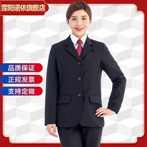 法院制服工作服男女法官春秋装西服外套春秋裤审判书记员西服