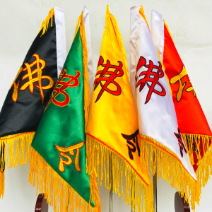 佛教用品小号刺绣佛字旗令字旗五龙旗五色令旗伸缩旗杆令旗架子