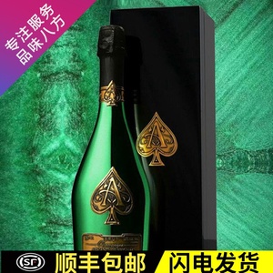 酒吧黑桃a