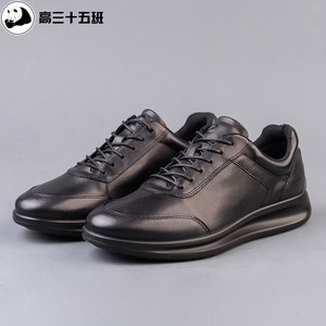 ECCO爱步雅仕男鞋健步透气真皮复古休闲鞋黑色经典款20712401001