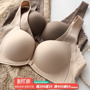 女内衣秀
