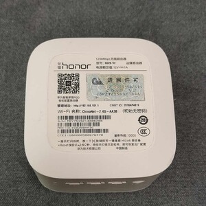 二手荣耀 cd28 v2 全千兆网口 双频1200m 无线路由器 家用