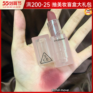 巨好看 韩国3ce新款透明壳口红亚克力哑光雾面丝绒speak to me