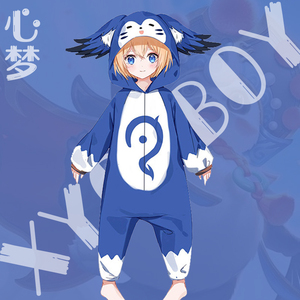 王者梦奇连体睡衣二次元荣耀动漫游戏人偶毛绒女秋冬cos入梦之灵