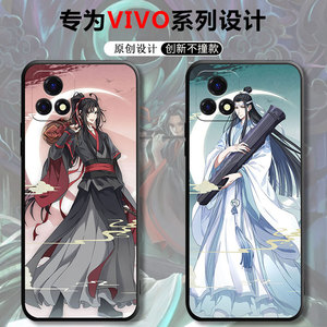 李智松66淘宝适用oppo reno6手机壳pro魔道祖师findx3动漫r17软壳