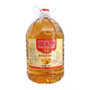 元宝牌食用调和油20l升大桶餐饮食堂专用 广东包邮另有大豆油