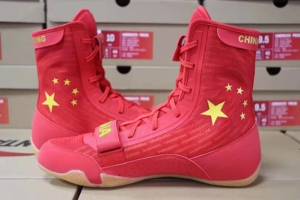 安踏2022赞助国家队专业男女拳击比赛鞋高帮41141306—1