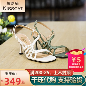 接吻猫女鞋专柜正品凉鞋