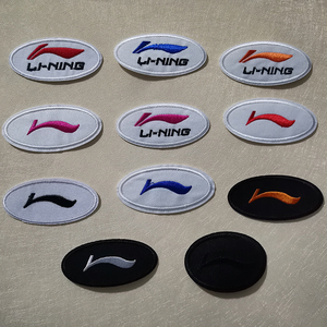 国货中国李宁lining标志刺绣补贴运动品牌补丁贴羽绒服衣服装饰贴