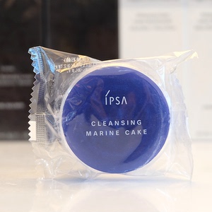 50元2个 ipsa茵芙莎清润蓝矿物皂 30g 带皂盒 洁面皂