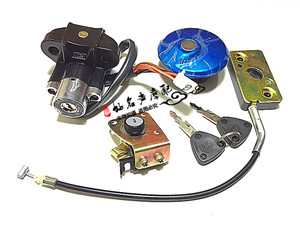 适用于QS150-A/B风暴太子GZ150-A摩托车套锁电门钥匙锁油箱盖配件
