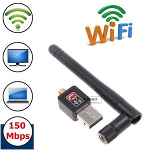 150M USB无线网卡 RTL8188CU芯片无线接收器wifi信号无线适配器