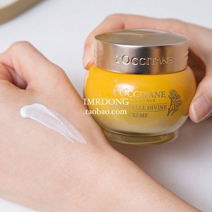 欧舒丹蜡菊腊菊赋颜御龄精华霜30/65/50ml改善细纹补水保湿面霜