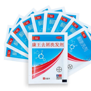 康王洗发水小袋装