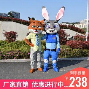 疯狂动物城卡通人偶服装朱迪兔玩偶头套狐狸耳朵道具动漫人物行走