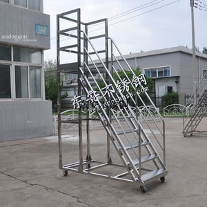 移动平台梯大上楼梯式四轮承重伸缩货物配货活动幼儿园升降1人付款60