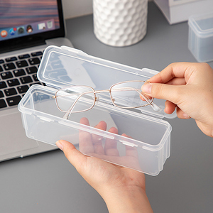 简约透明眼镜盒塑料近视镜盒超轻便携老花眼睛盒男女收纳盒子墨镜